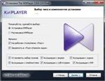   The KMPlayer 3.9.0.124 Final RePack by D!akov